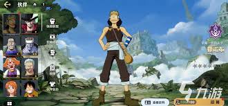 航海王壮志雄心乌索普强度深度剖析：核心要点全解析