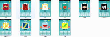 知趣竞猜：5 字电影电视谜题