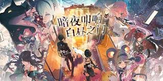 鸣潮1.4版本：精准统计星声数量，聚焦文章核心要点