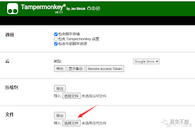 惊！爱奇艺视频去水印保存秘籍大公开，轻松搞定！