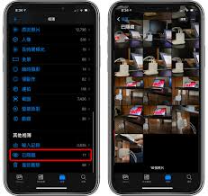 惊爆！苹果 12 隐藏照片超简单步骤大，速看！