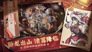 群英风华录商店购买指南：必买好物大，错过拍大腿！