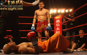 郭晨东vs张笑君比赛结果谁赢了