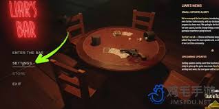 惊爆！骗子酒馆更新内容大，速来一探究竟！