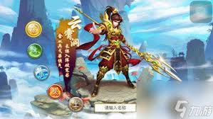 问道手游金系技能全解析：有哪些技能及详细介绍