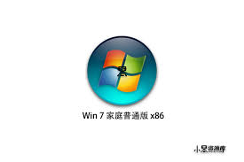 探秘改进windows7的官方网站