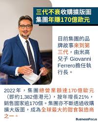惊爆！马云 19 年前保密项目重磅重启，究竟是什么？
