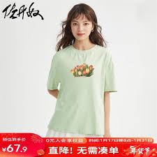 享奴女装属于什么档次