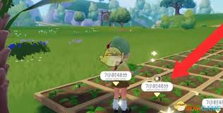 心动小镇改进施肥委托任务攻略